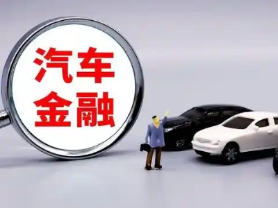 洪湖押车贷款不是本人可以么?